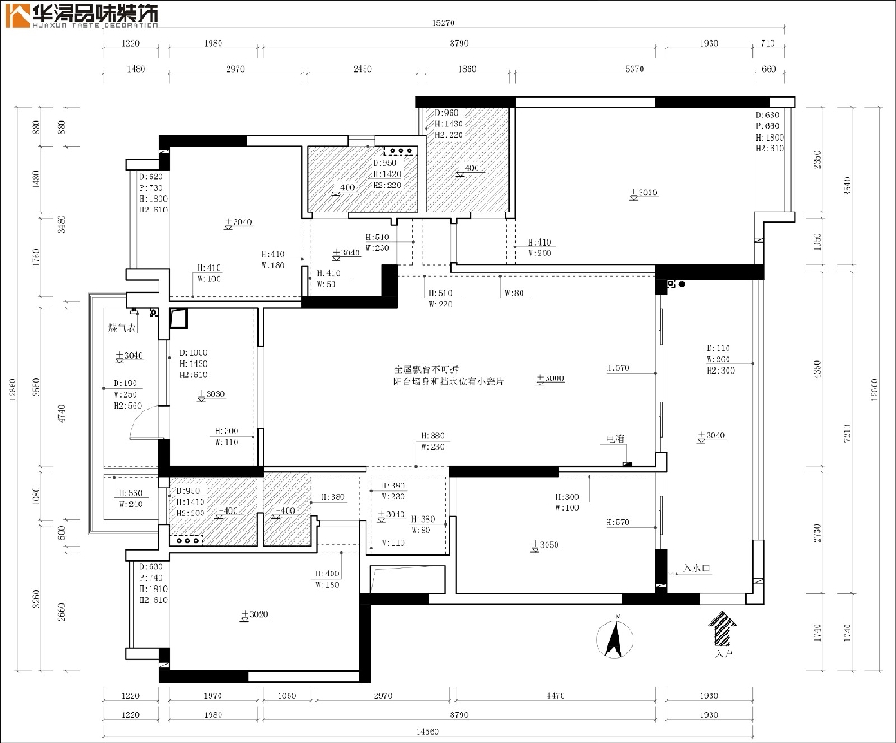 现代轻奢装修公司