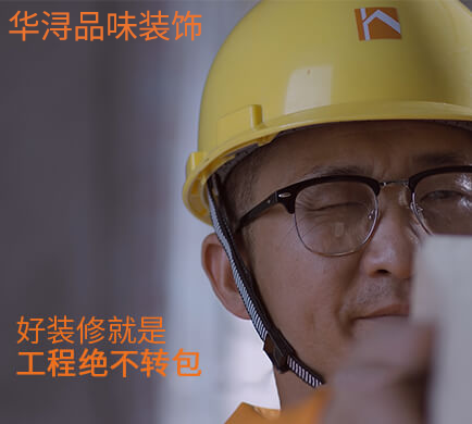 十个在装修中最易于被忽视的毛病