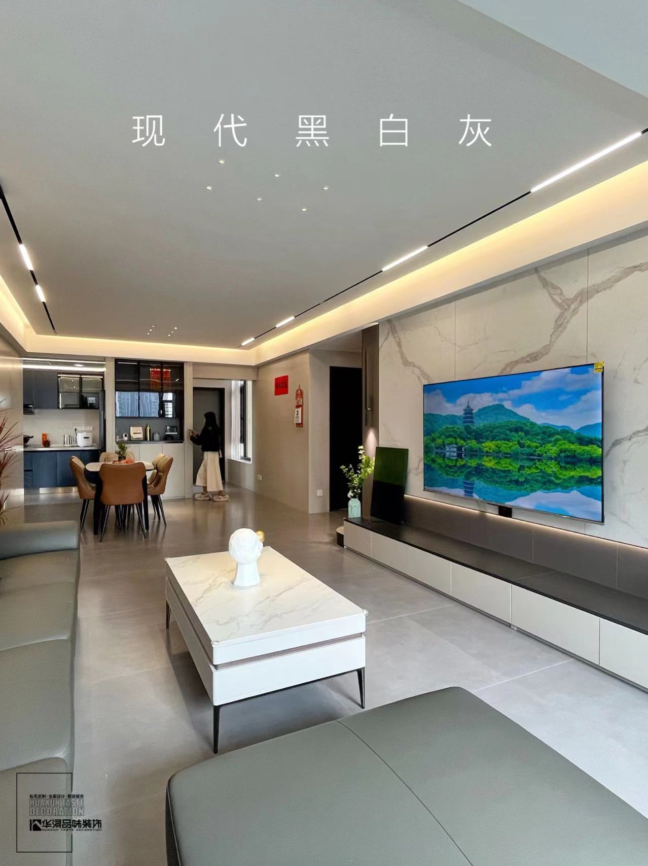 肇庆装修公司